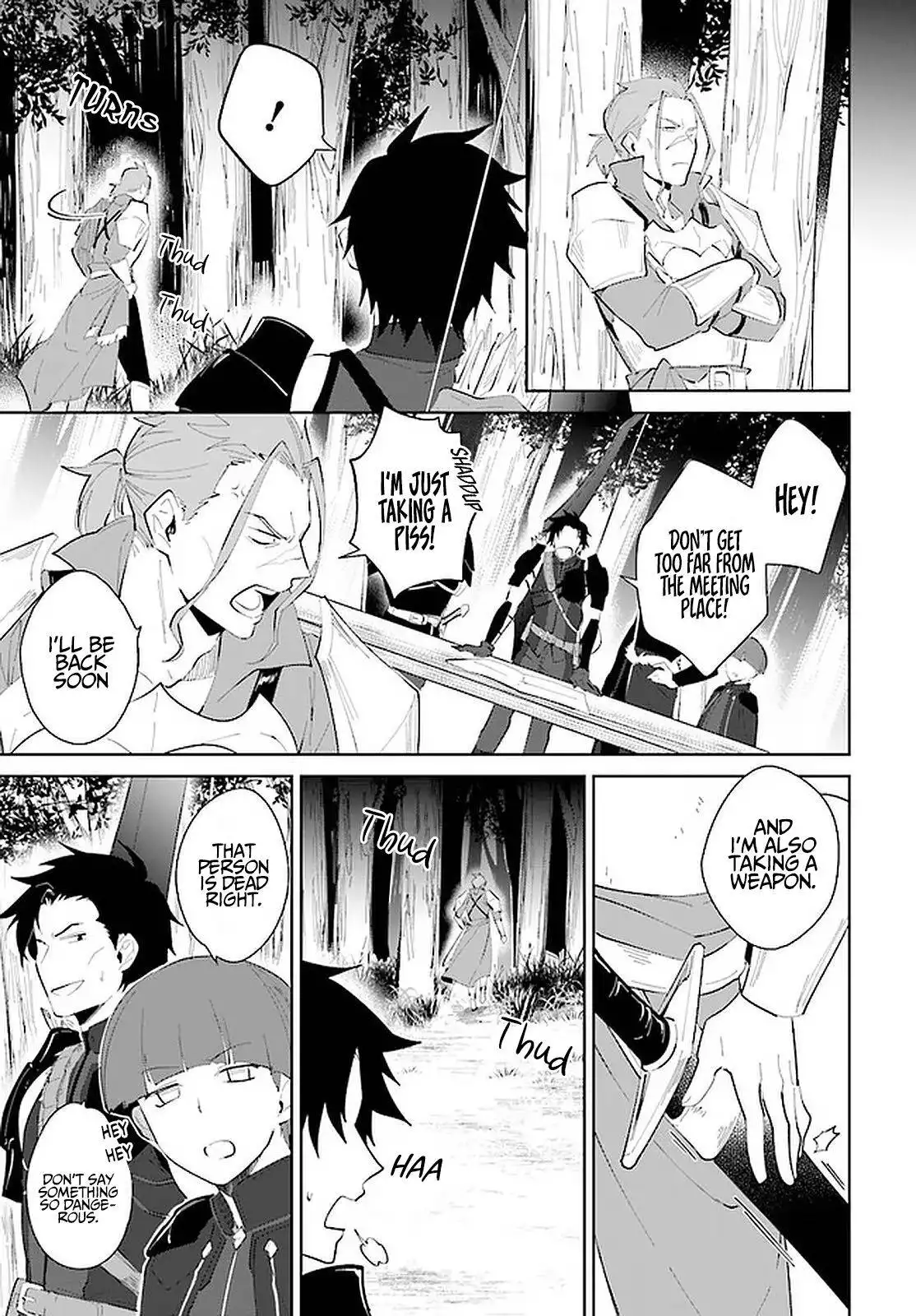 Nageki no Bourei wa Intai Shitai - Saijiyaku Hanta ni Yoru Saikiyou Patei Ikusei Jutsu Chapter 23 16